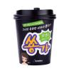 Маска альгинатная Cup Modeling Mask Pack Green, 33 гр