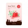 Маска для лица Кактус Real Jeju Skingel Mask 01 Cactus 5P (Firming) 25 г