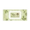 Салфетки очищающие Ecoennea Pure Argan Real Cleansing Oil Tissue 70шт