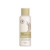 Лосьон для лица осветляющий Rice Brightening Lotion 160мл
