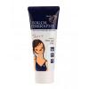 Маска-пленка очищающая Touch Therapy Cacao Pore Clear Nose Pack 60гр