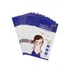 Патчи очищающие для носа Touch Therapy Cacao Pore Clear Nose Sheet Pack 10шт