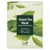 Маска для лица тканевая  восстанавливающая Green Tea Mask 22мл