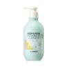 Лосьон для тела молочный Cotton Milk Body Lotion, 300 мл