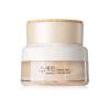 Маска ночная для яркости кожи Sooyeran Radiance Mask, 80 мл