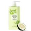 Лосьон для тела сладкий лайм Sweet Lime Body Lotion, 300 мл