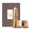 Набор уходовый для лица с экстрактом дикого женьшеня Sooyeran Wild Ginseng Cell Culture Ampoule Essence 1 шт