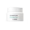 Крем-бальзам для чувствительной кожи Ultra Balm Cream, 60 мл