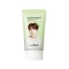 Крем солнцезащитный SPF 50 (Seventeen) Eco Earth Power Tone Up Sun Cream Wonwoo, 50 г