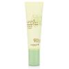 Крем для лица с экстрактом брокколи Broccoli Cream, 30 г