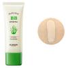 Крем ББ с экстрактом алоэ Aloe Sun BB Cream #2, 50 г