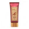 Крем ББ с натуральным экстрактом красных бобов Red Bean BB Cream #1, 45 мл