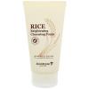 Пенка очищающая с экстрактом риса Rice Brightening Cleansing Foam, 150 мл