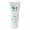 Пенка для умывания Ac Cleanup Daily Acne Cleansing Foam, 150 мл