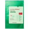 Маска тканевая для проблемной кожи AC Clinic Intense Mask 1sheet, 20 мл