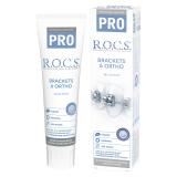 Зубная паста R.O.C.S. PRO Brackets & Ortho, 135 гр (R.O.C.S. PRO)