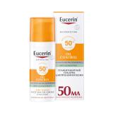 Солнцезащитный гель-крем для проблемной кожи лица SPF 50+, 50 мл (SUN Protection) Солнцезащитный гель-крем для проблемной кожи лица SPF 50+, 50 мл (SUN Protection)