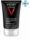 Бальзам смягчающий после бритья для чувствительной кожи Sensi Baume Ca, 75 мл (Vichy Homme)