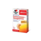 Глюкозамин + Хондроитин  30 капсул (Актив)
