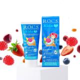 Зубная паста Рокс Для детей Фруктовый рожок 45 гр (Kids 3-7 years)