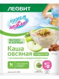 Каша овсяная "Яблоко и корица" с витаминами и микроэлементами. Пакет 40 г (Худеем за неделю)