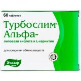 Комплекс "Альфа-липоевая кислота и L-карнитин", 60 таблеток (БАД)