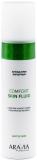Флюид-крем барьерный с маслом чёрного тмина и экстрактом мелиссы Comfort Skin Fluid, 250 мл (Spa Депиляция)