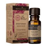 Эфирное масло 100% Иланг-Иланг 10 мл (Эфирные масла) Эфирное масло 100% Иланг-Иланг 10 мл (Эфирные масла)