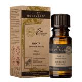 Эфирное масло 100% Пихта Сибирская 10 мл (Эфирные масла) Эфирное масло 100% Пихта Сибирская 10 мл (Эфирные масла)