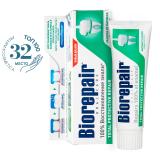 Зубная паста для комплексного восстановления и защиты Total Protective Repair, 75 мл (Ежедневная забота)