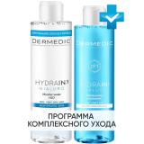 Программа Hydrain очищение: мицеллярная вода 200 мл + тоник 200 мл (Hydrain)