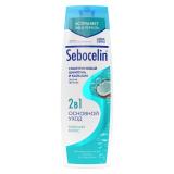 Гиалуроновый шампунь и бальзам 2 в 1 против перхоти "Райский кокос" Sebocelin, 400 мл (Шампуни)