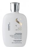 Шампунь для нормальных волос, придающий блеск Diamond Illuminating Shampoo, 250 мл (Уход)