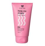 Несмываемый крем-кондиционер 15в1 Help Me Magic, 150 мл (Treatment Line)