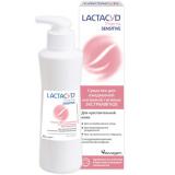 Лосьон для ежедневной интимной гигиены для чувствительной кожи, 250 мл (Lactacyd pharma)