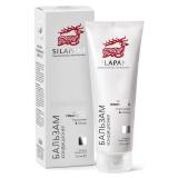 Бальзам-кондиционер для волос с пантогематогеном, 250 мл (Hair)