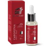 Сыворотка лифтинг-концентрат Anti-Age, 30 мл (Face)
