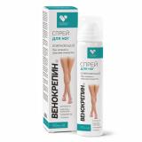 Освежающий спрей для ног "Венокрепин", 90 мл (При варикозе)