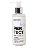 Гель для умывания и глубокого очищения кожи лица с 2% салициловой кислотой Perfect, 150 мл (Лицо)