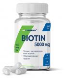 Пищевая добавка Biotin 5000 мкг, 60 капсул (Health line)