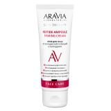 Крем для лица от морщин укрепляющий с пептидами Peptide Ampoule Firming Cream, 50 мл (Уход за лицом)