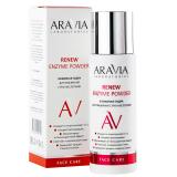 Энзимная пудра для умывания с РНА-кислотами Renew Enzyme Powder, 150 мл (Уход за лицом)