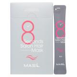 Маска для быстрого восстановления волос 8 Seconds Salon Hair Mask, 20 х 8 мл ()