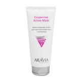 Корректирующая маска для чувствительной кожи с куперозом Couperose Active Mask, 200 мл (Уход за лицом)