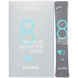 Экспресс-маска для увеличения объёма волос 8 Seconds Liquid Hair Mask 20 х 8 мл ()