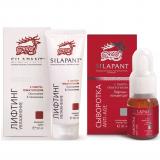 Набор для лица: дневной крем 50 мл + сыворотка Anti-Age 30 мл (Face)