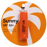 Бальзам для губ SPF 50+ «Манго и ваниль», 4,8 г (Sunny)