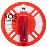 Бальзам для губ SOS Panthenol «Вишня», 4,8 г (Sunny)
