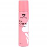 Сухой шампунь для всех типов волос Ice Cream, 75 мл (Dry Shampoo)