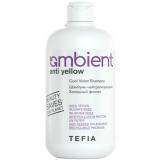 Бессульфатный нейтрализующий шампунь "Холодный фиолет" Cool Violet Shampoo, 250 мл (Ambient)